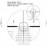 US OPTICS 3.2-17X50 HORUS H102 RETICLE 17 BRAVO H102